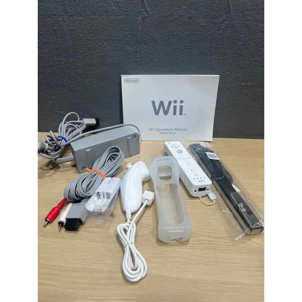Nintendo get ready